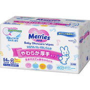 Merries baby Skincare Wipes 54pc X 2packs