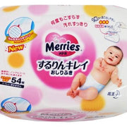 Merries baby Skincare Wipes 54pc with Dispensar