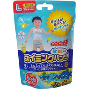 Goo.N Swimming Pants Large 3 Pcs (Boys)