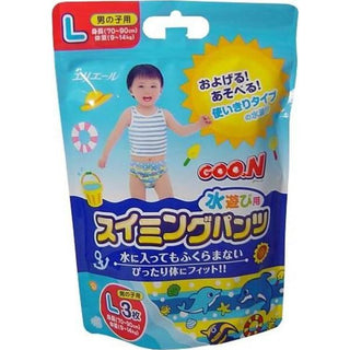 Goo.N Swimming Pants Large 3 Pcs (Boys)