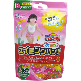 Goo.N Swimming Pants Extra Large 3 Pcs (Girls)