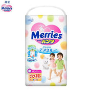 Merries - XL Sized Pants Diapers, 38Pcs