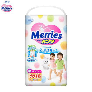 Merries - XL Sized Pants Diapers, 38Pcs