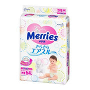 Merries - Medium Sized Diapers, 64Pcs