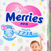 Merries - Large Sized Diapers, 54+4Pcs