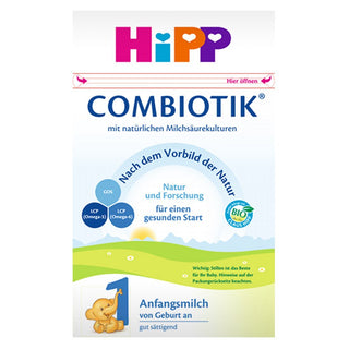 HIPP BIO COMBIOTIC STAGE 1, 600g