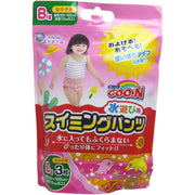 Goo.N Swimming Pants Extra Large 3 Pcs (Girls)